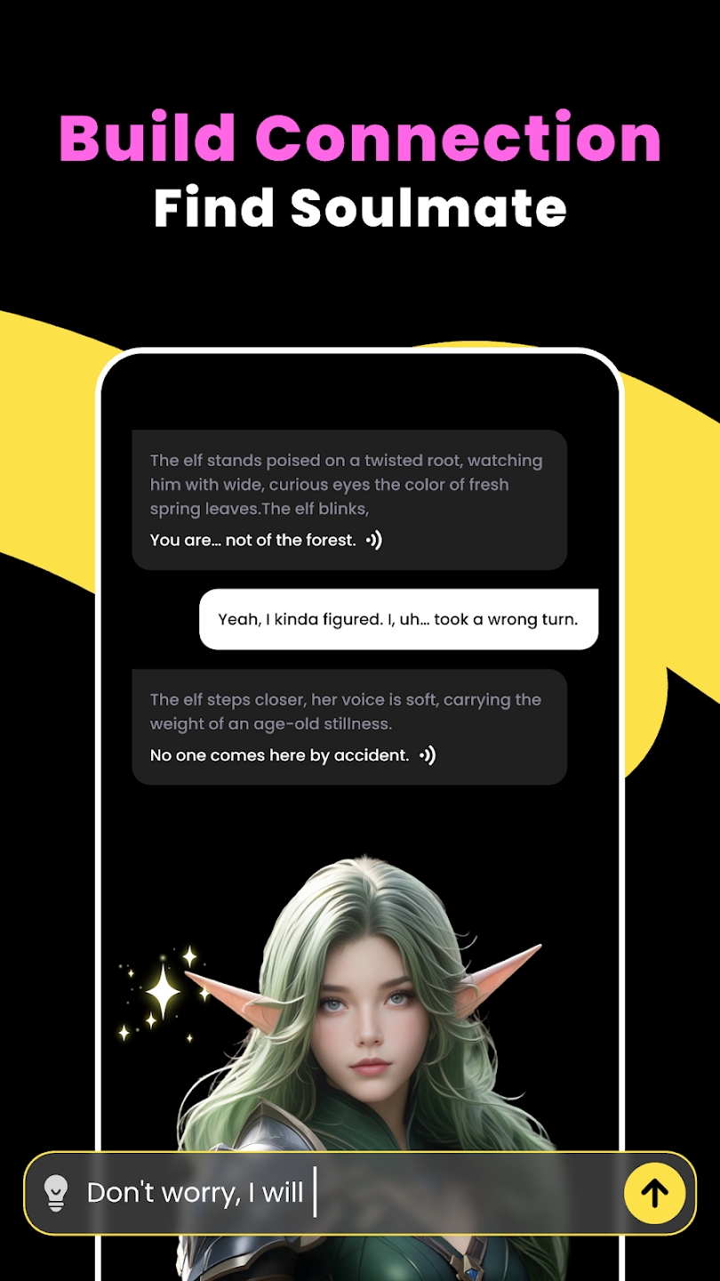 Tikie AI 私密空间产品界面